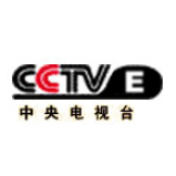 Radio CCTV E