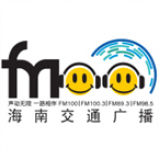 Radio Hainan Traffic Radio 100.3