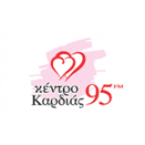 Radio Kentro Kardias FM 95.0