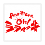 Radio ABC Anapara - Oh! La Fiiki
