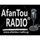Radio Afantou Internet Radio