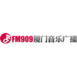 Radio Xiamen Music Radio 90.9