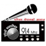 Radio Radio Madhyapaschim 91.4