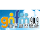 Radio Good News FM Radio 90.9