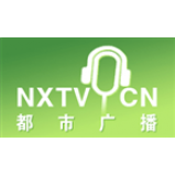 Radio Ningxia City Radio 103.7