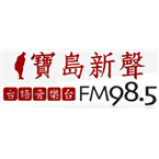 Radio Super FM 98.5 Music Radio