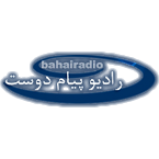 Radio Bahai Radio