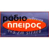 Radio Radio Epirus 94.5