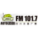 Radio Sichuan Auto Radio 101.7