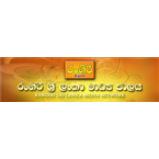 Radio Rangiri Sri Lanka Radio 107.2