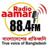 Radio Radio Aamar 88.4
