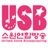 Radio United Sone Broadcasting