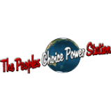 Radio The Peoples Choice Power Station