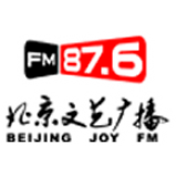 Radio Beijing Joy FM Radio 87.6
