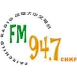 Radio Fairchild Radio 94.7