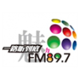 Radio Jiangsu Music Radio 89.7