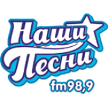Radio Nashi Pesni 98.9