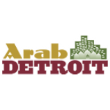 Radio Arab Detroit Radio