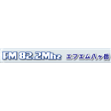 Radio FM Yatsugatake 82.2