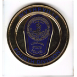 Radio Virginia State Police Division 4