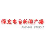 Radio Baoding News Radio 93.7
