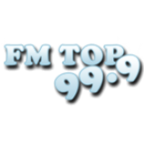 Radio TOP Plottier FM 99.9
