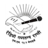 Radio Radio Ganatantra Rapti 95.1