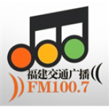 Radio Fujian Traffic Radio 100.7