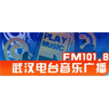 Radio Wuhan Music Radio 101.8