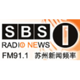 Radio Suzhou News Radio 91.1