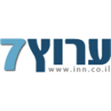 Radio Arutz Sheva