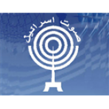 Radio Kol Israel Reshet Dalet 90.3