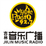 Radio Jilin Music Radio 92.7