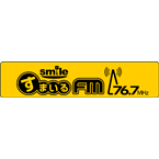 Radio Smile FM 76.7