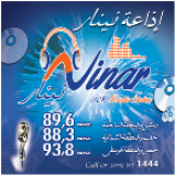 Radio Ninar FM 88.3