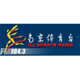 Radio NanJing Sports Radio 104.3