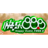 Radio Zhongshan Happy Radio 88.8