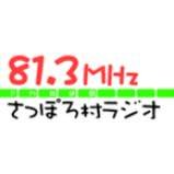 Radio Sapporo-mura Radio 81.3