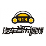 Radio Fujian Auto &amp; Music Radio 91.3