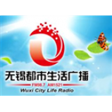 Radio Wuxi City Life Radio 98.7
