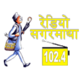 Radio Radio Sagarmatha 102.4