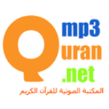 Radio Mohammed Siddiq Al-Minshawi Radio