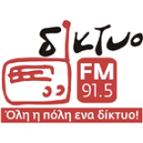 Radio Diktyo FM 91.5