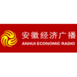 Radio Anhui Economics Radio 97.1