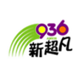 Radio Chinese Voice Radio 936