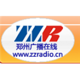Radio Zhengzhou Culture &amp; Entertainment Radio 1008