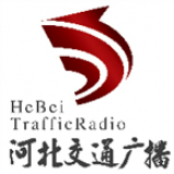 Radio Hebei Traffic Radio 99.2