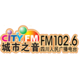 Radio Sichuan City FM Radio 102.6