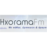 Radio Hxorama FM 108.0