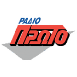 Radio Radio Proto 99.3